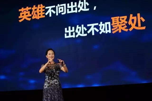 虎父無(wú)犬女：任正非女兒清華演講，除了勝利，我們別無(wú)選擇……