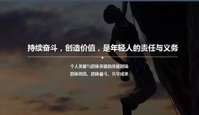 虎父無(wú)犬女：任正非女兒清華演講，除了勝利，我們別無(wú)選擇……