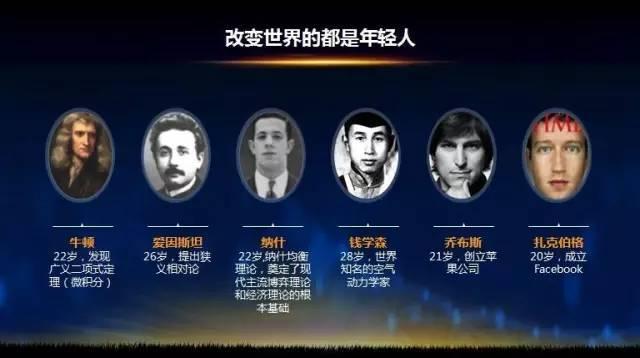 虎父無(wú)犬女：任正非女兒清華演講，除了勝利，我們別無(wú)選擇……
