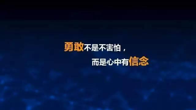 虎父無(wú)犬女：任正非女兒清華演講，除了勝利，我們別無(wú)選擇……