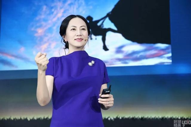 虎父無(wú)犬女：任正非女兒清華演講，除了勝利，我們別無(wú)選擇……