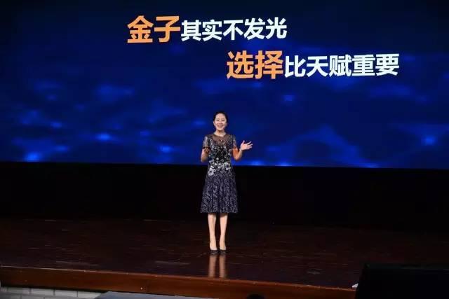 虎父無(wú)犬女：任正非女兒清華演講，除了勝利，我們別無(wú)選擇……