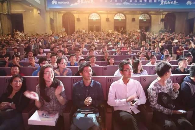 虎父無(wú)犬女：任正非女兒清華演講，除了勝利，我們別無(wú)選擇……