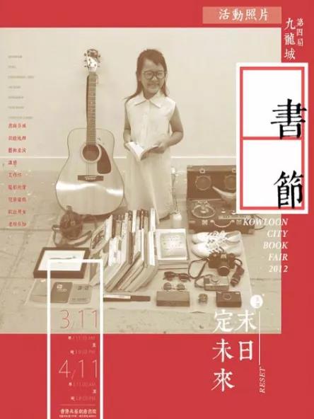圖片
