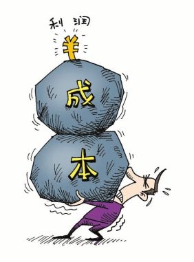 網(wǎng)站建設(shè)費用預(yù)算的四個要點
